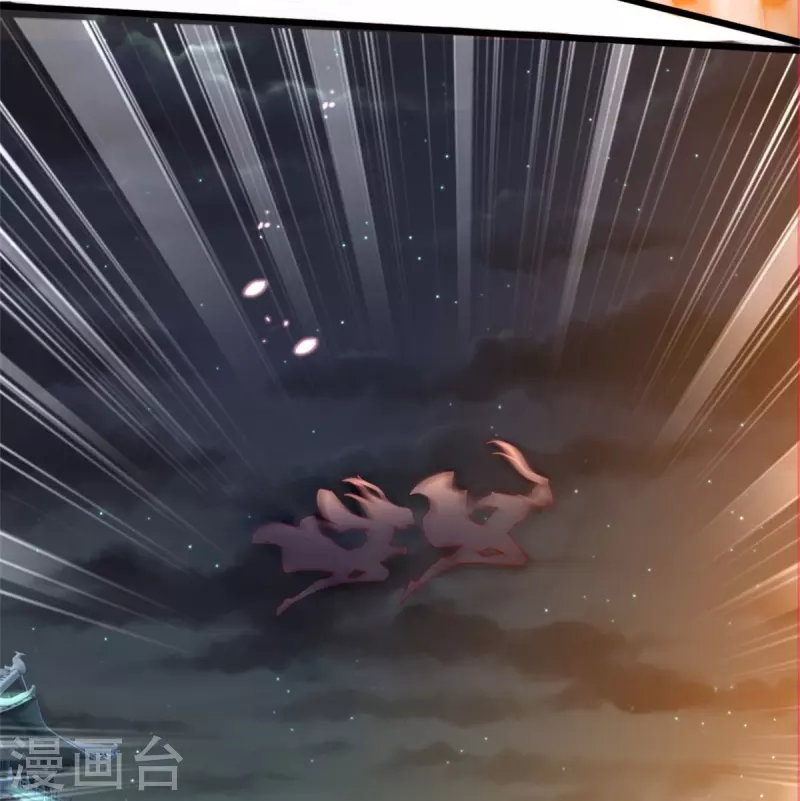 第432话 深夜偷袭，默契还击13