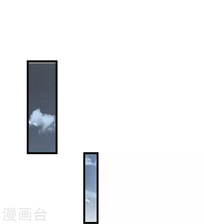 第452话 邪尊虚影，若云脱困44