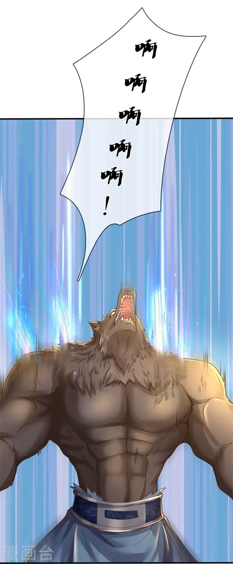第525话 悲天剑雨，胜负已分14