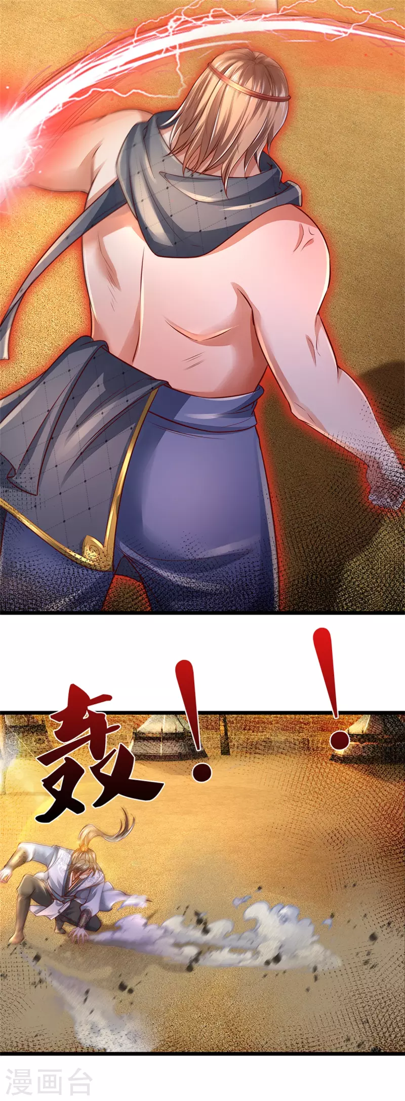 第379话 千钧一发，恢复神智16