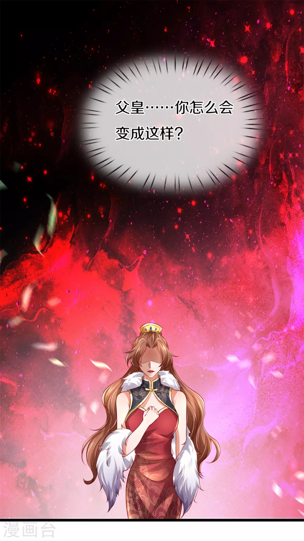 第363话 焚天煮酒，杀尽猪狗28