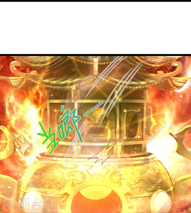 第543话 炼丹教学，天赋惊人20