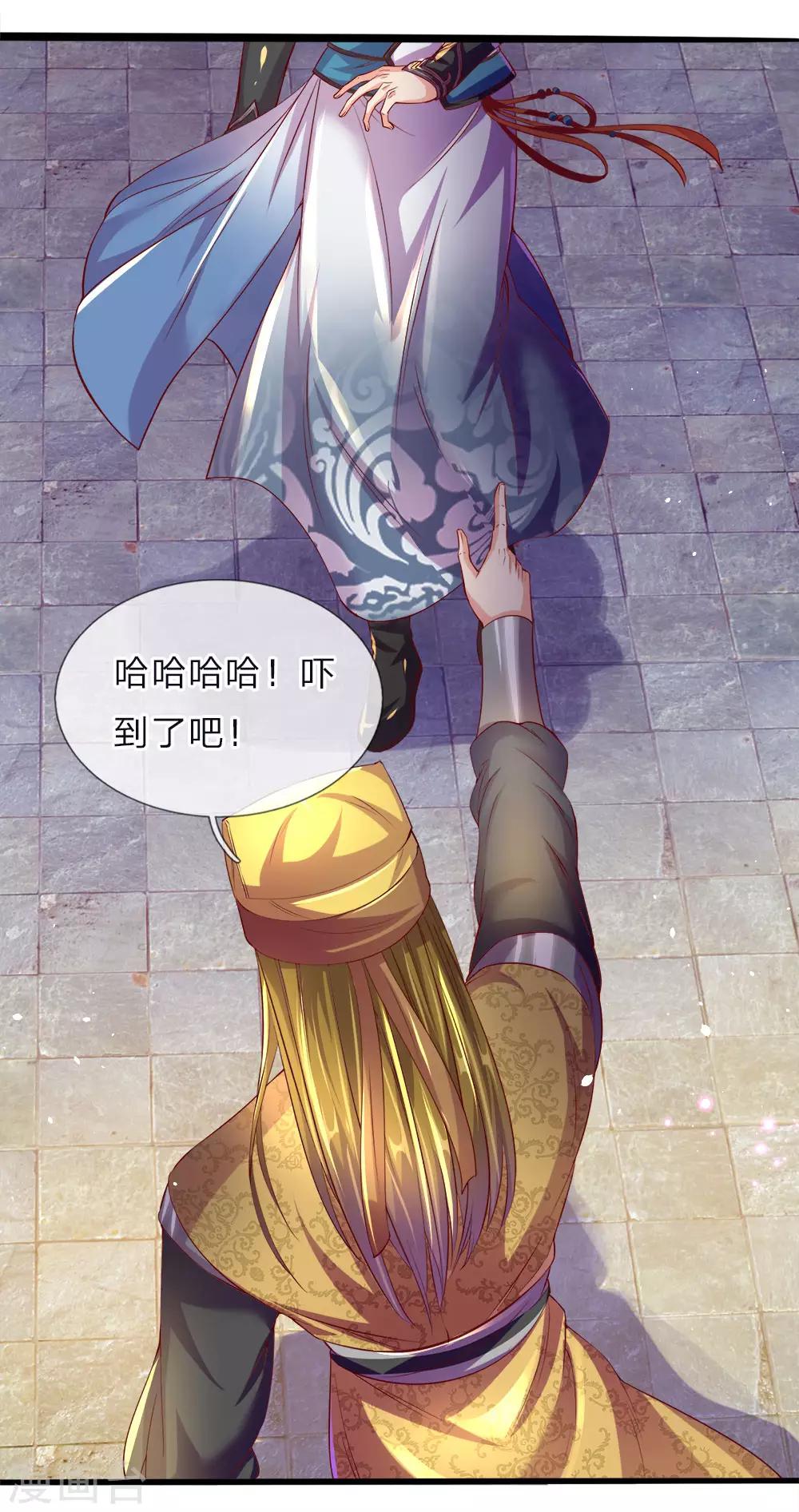 第178话 入道七重，不堪一击4