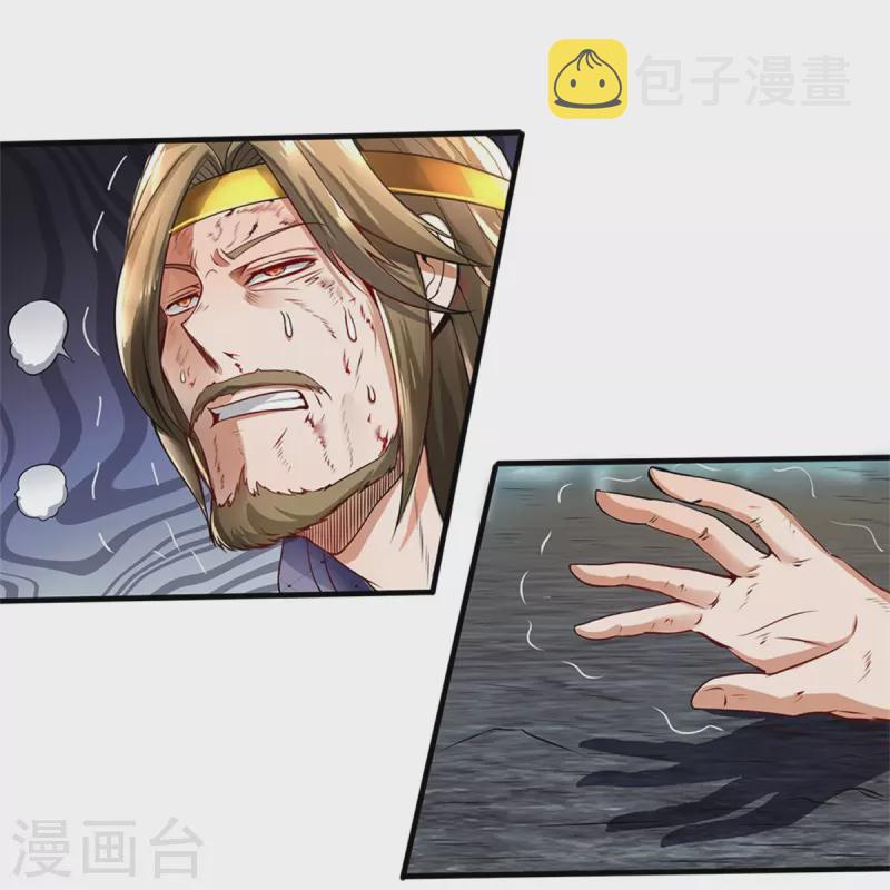 第413话 垂危之刻，涅磐之时29