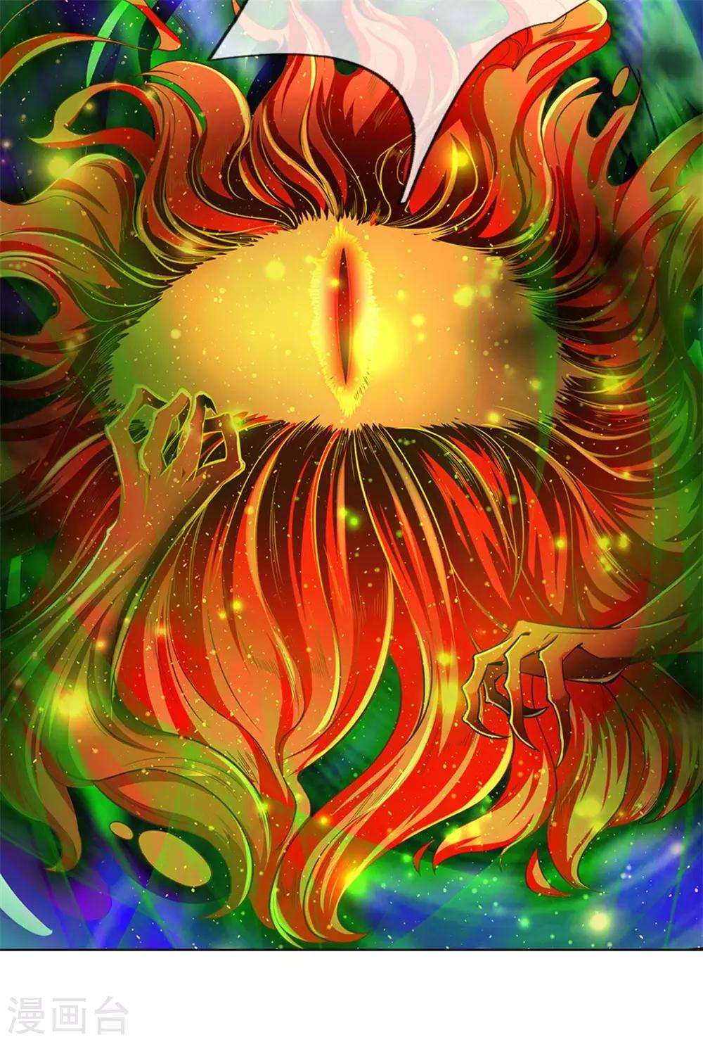 第272话 破命禁咒，斩灭邪灵15