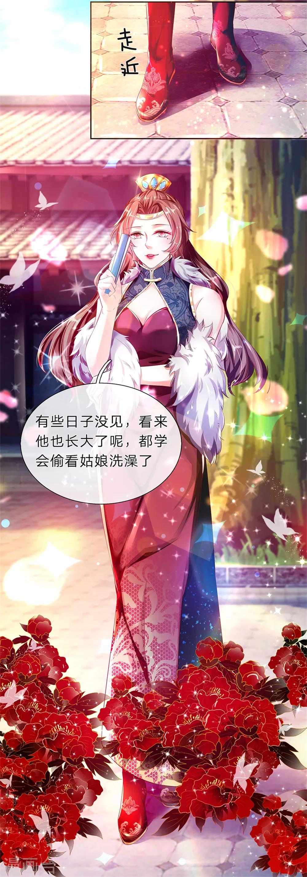 第194话 赌石游戏，衆人围观8