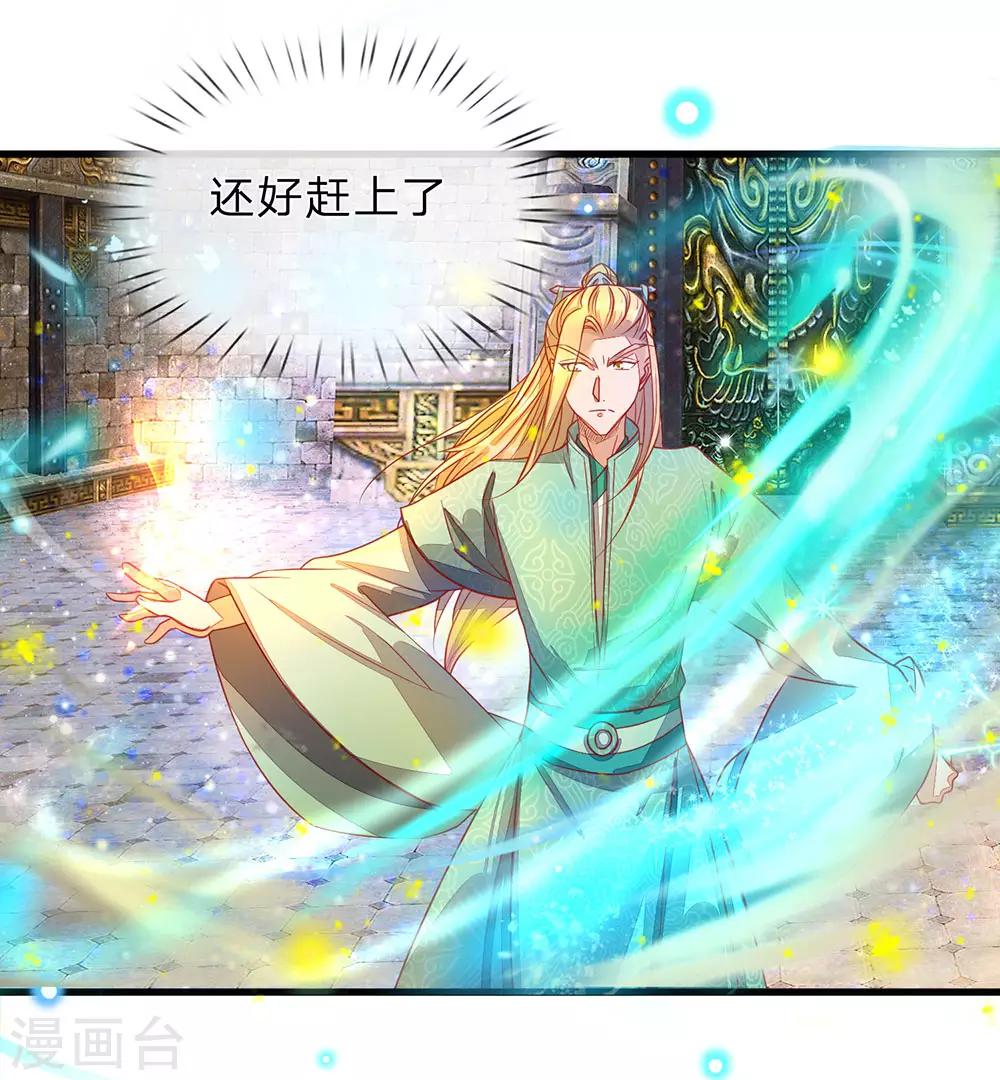 第140话 磅礴力量，退无可退0