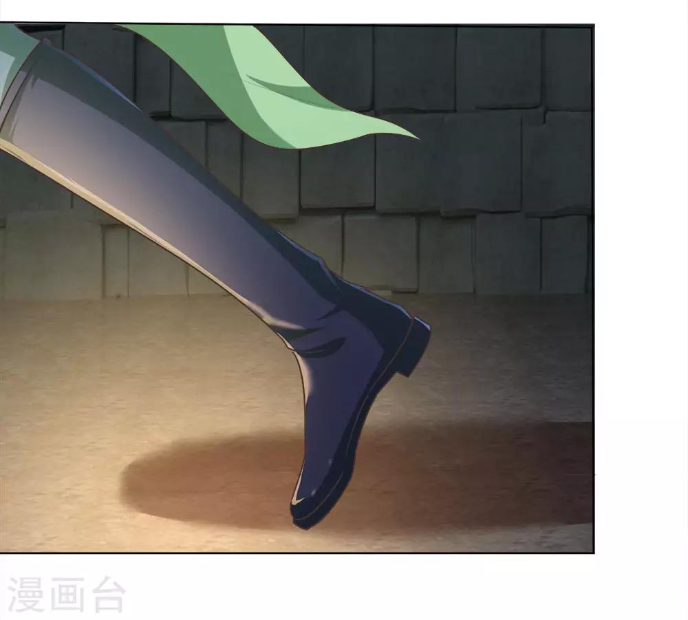 第163话 吸收血脉，脱胎换骨14