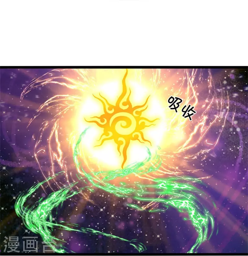 第569话 紫色巨蟒，神匠萧静6