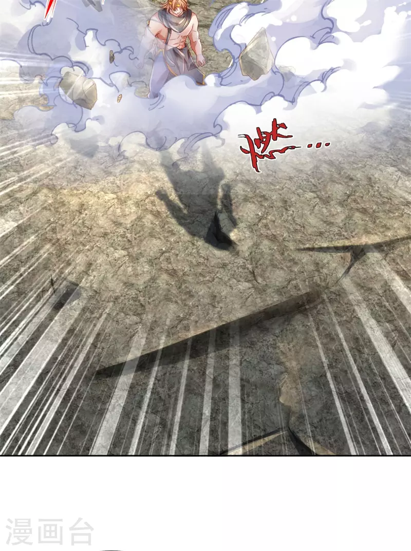 第399话 尘埃落定，嫁给他吧3