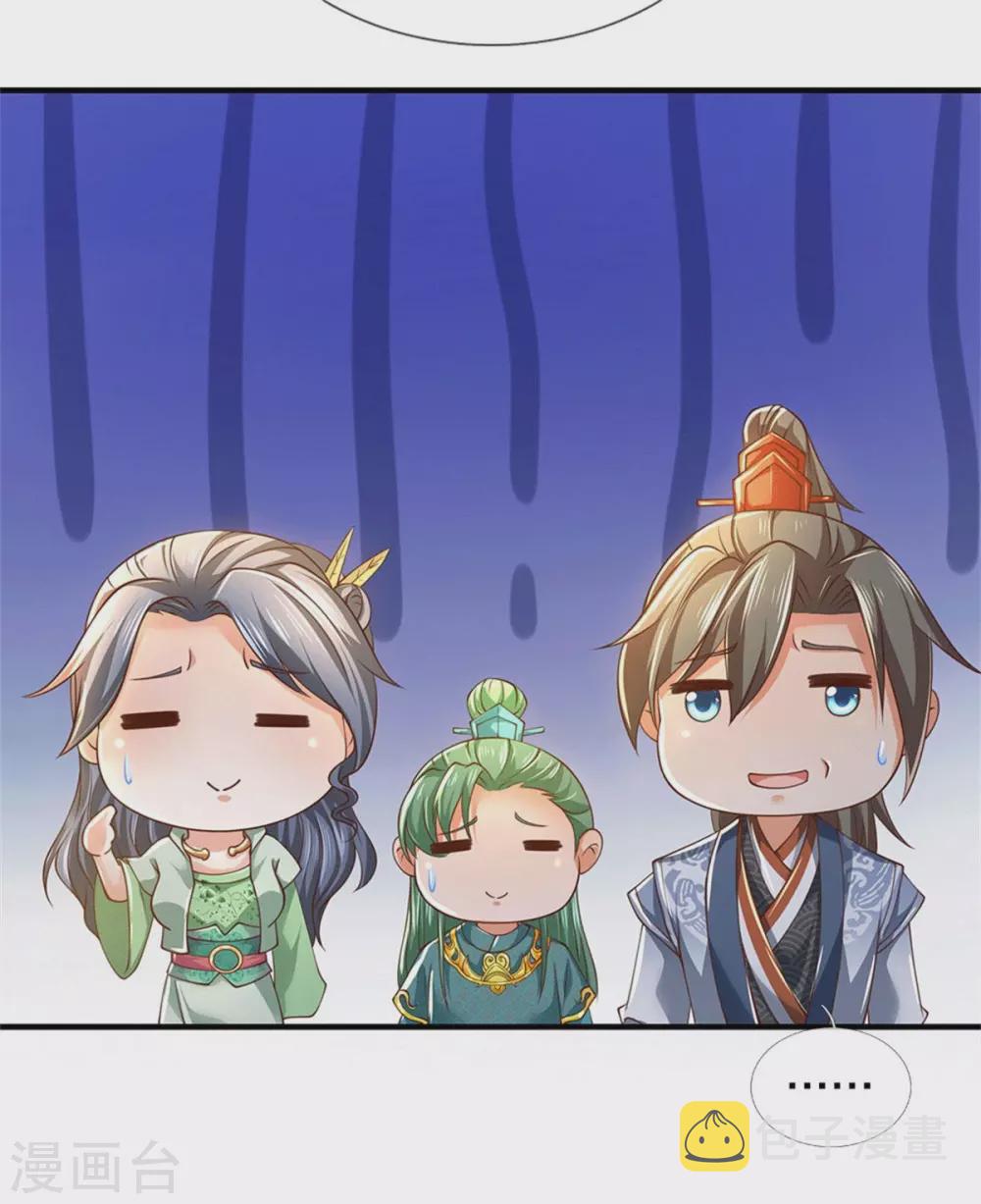 第347话 灵蹟崩塌，灵魂寄所19