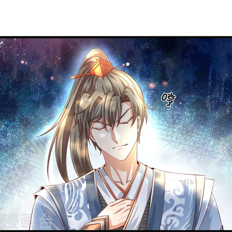第477话 破坏规矩，眼中之钉18