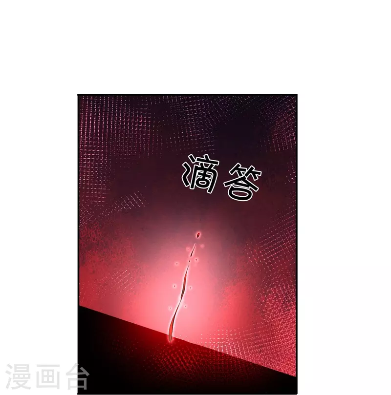 第451话 再获血脉，万钧之金10