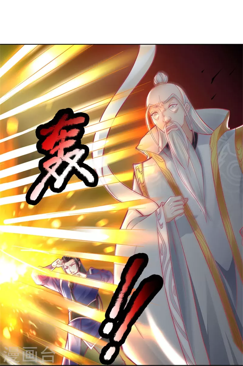 第435话 自导自演，看我戳穿28