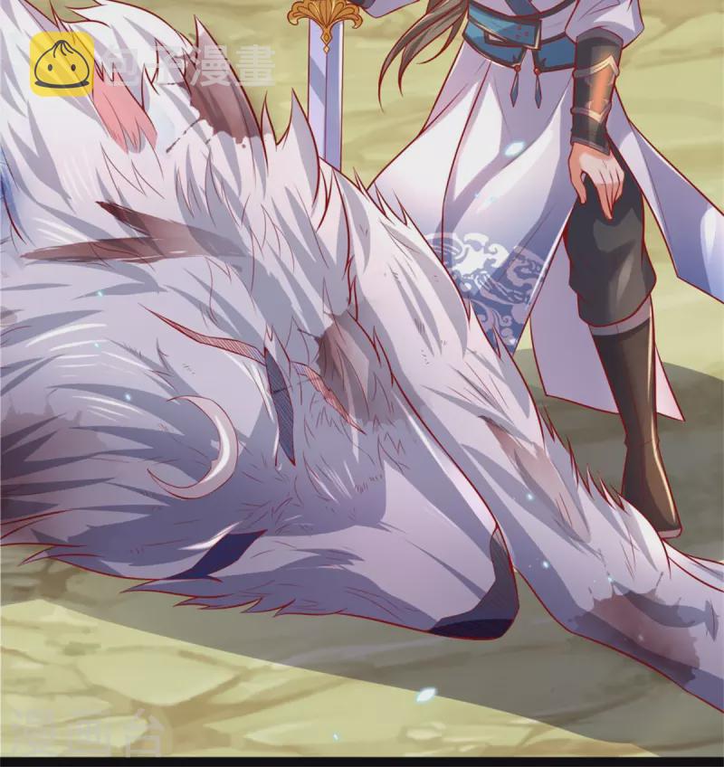 第437话 狼王洞穴，神陨之铁7