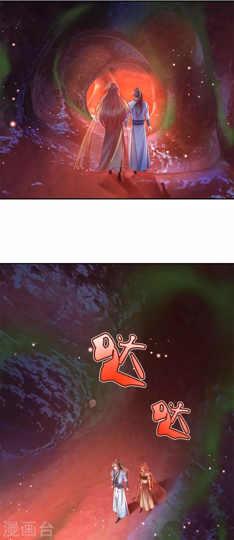第385话 绝美南域，带你看看15