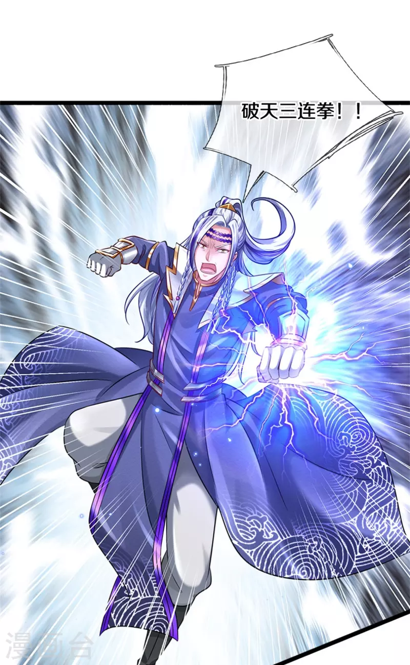 第457话 神秘通道，话疗成功33