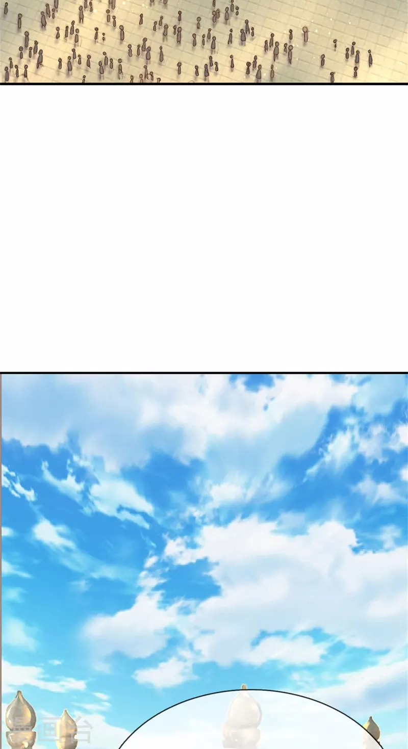 第481话 三十一阶，心服口服9
