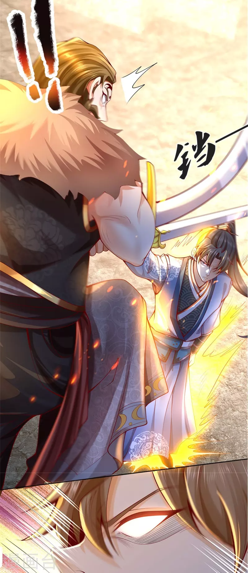 第414话 父亲身死，化身狂暴24