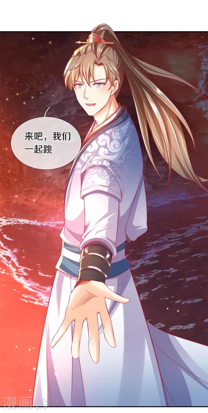 第385话 绝美南域，带你看看20