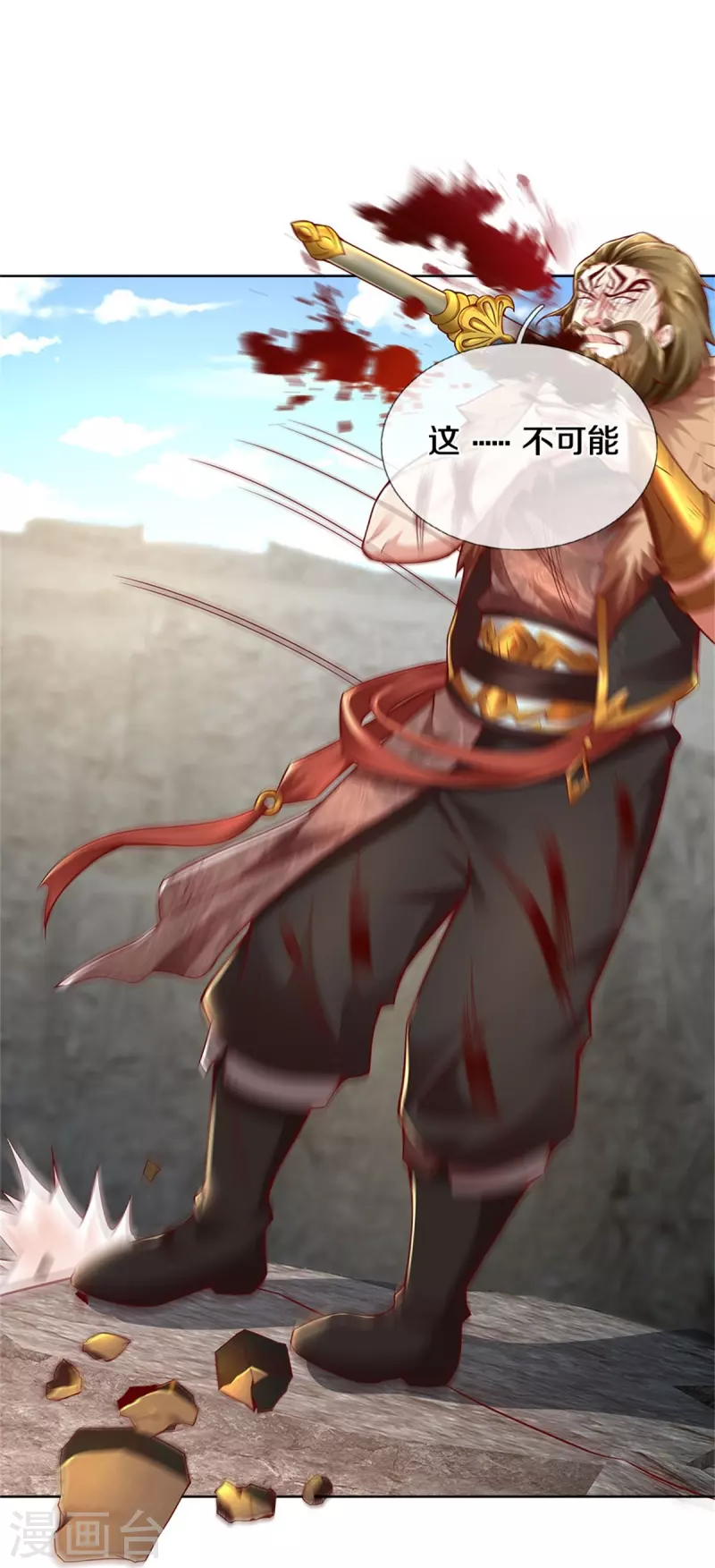 第415话 死不足惜，一剑封喉31