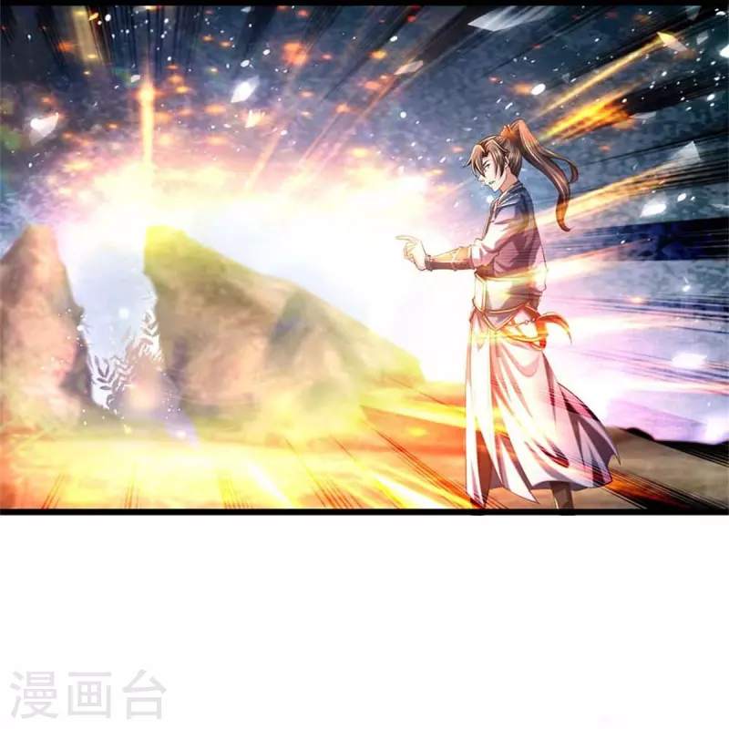 第519话 五品符文，骷髅将军6