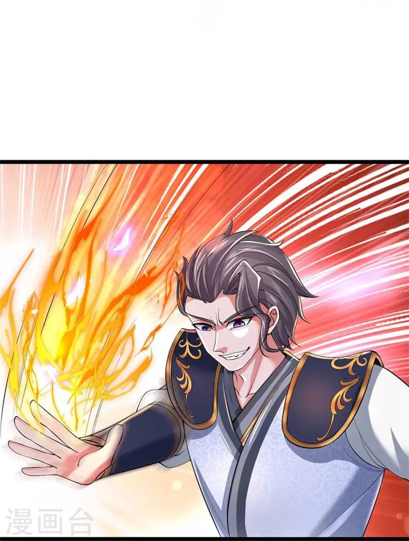 第501话 强者遗蹟，出发历练35