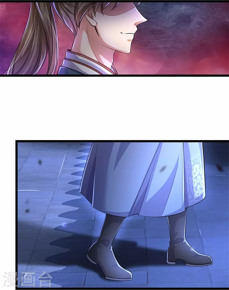第537话 表里不一，背後挖坑29
