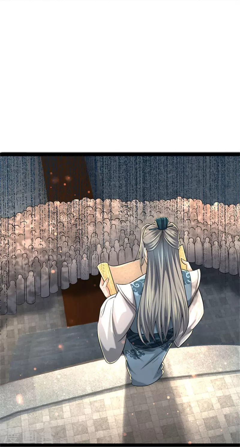 第493话 排名第一，被控作弊5