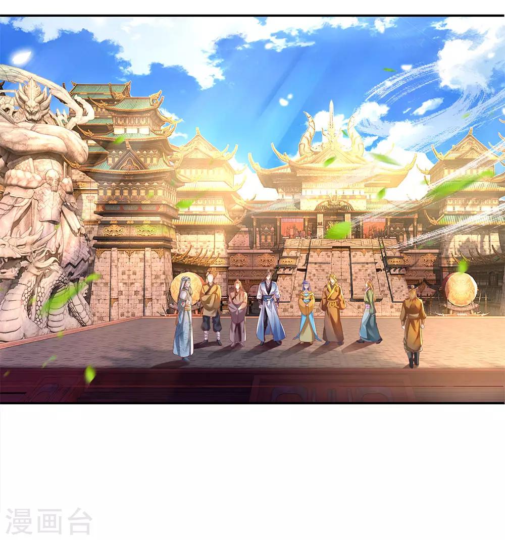 第174话 刚入内门，惨遭奚落13