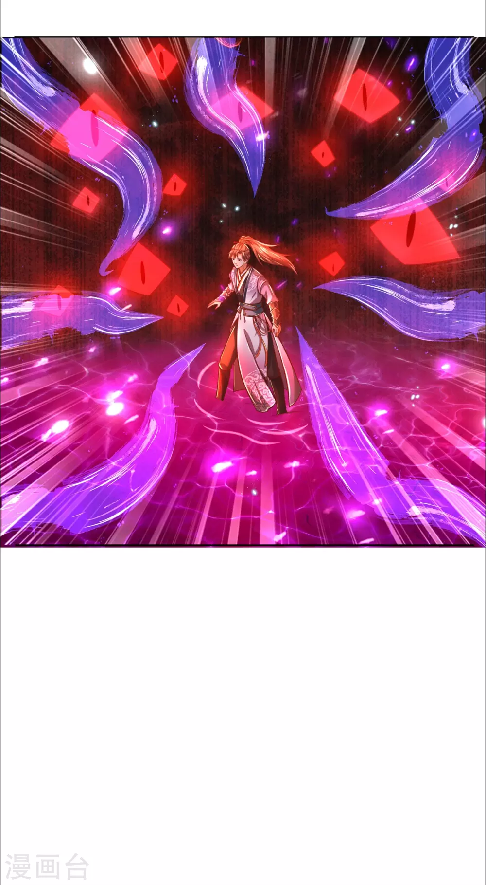 第351话 噬心魔阵，不敌魔神5