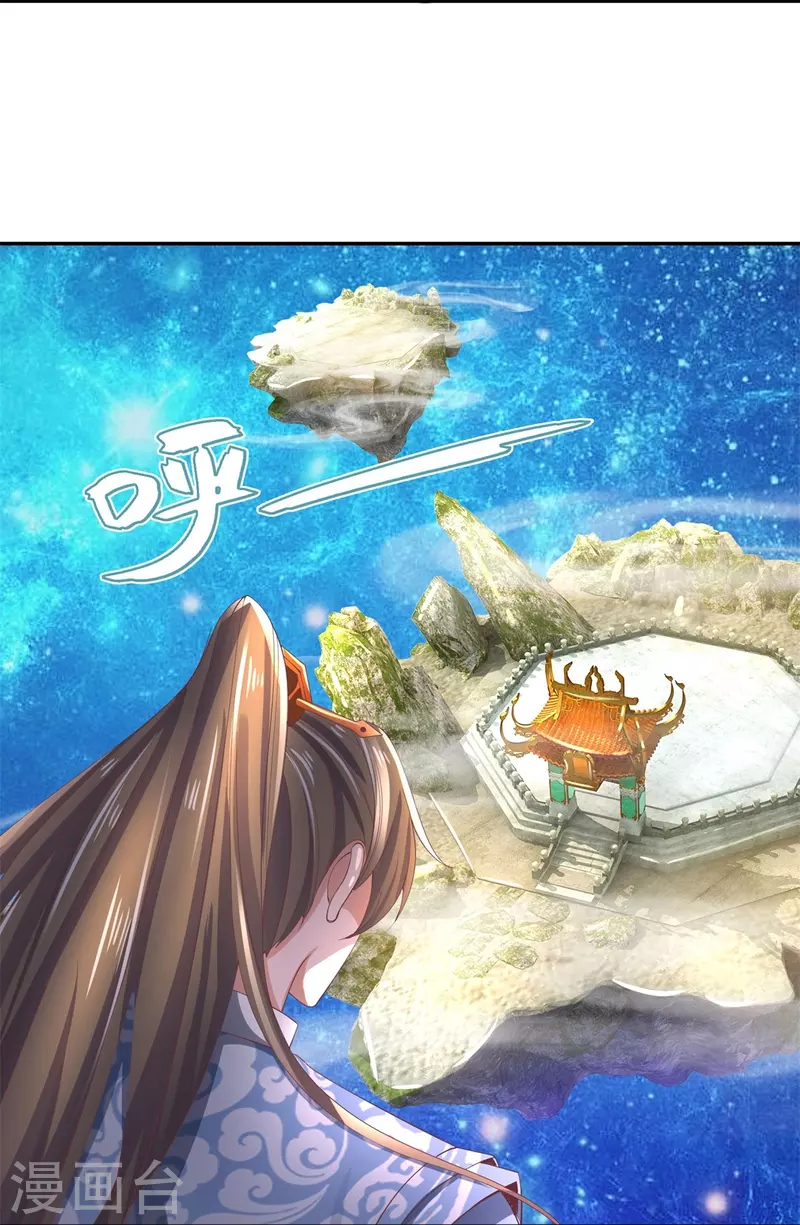 第471话 登神之殿，前往神界34