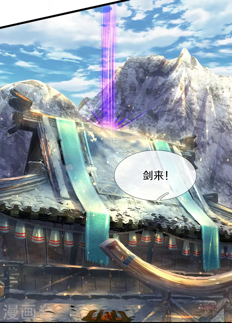 第427话 猛鬼小寨，如何入邪4