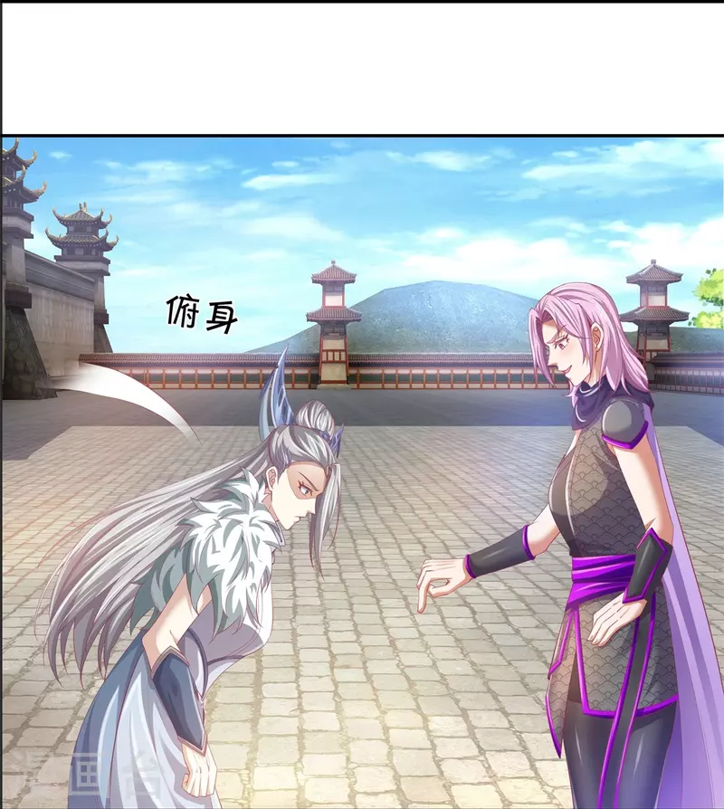 第439话 狐假虎威，前来挑衅25