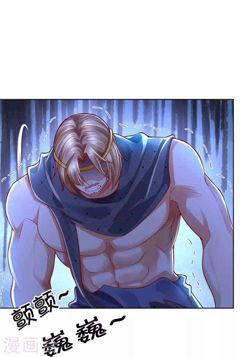 第414话 父亲身死，化身狂暴3