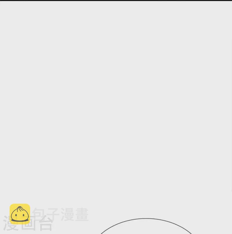 第573话 失去意识，焚天之神15