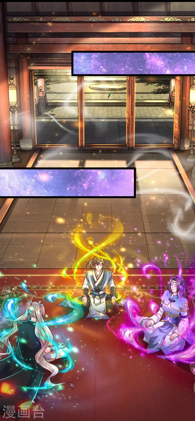 第511话 人心不足，宇宙洪荒28