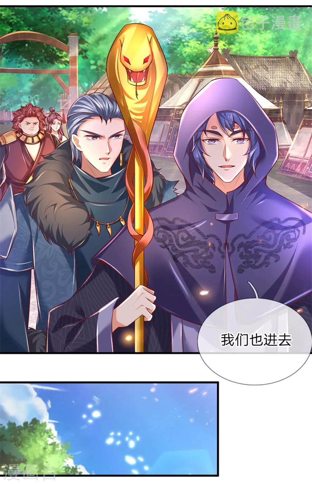 第329话 灵蹟凶险，生死难料13