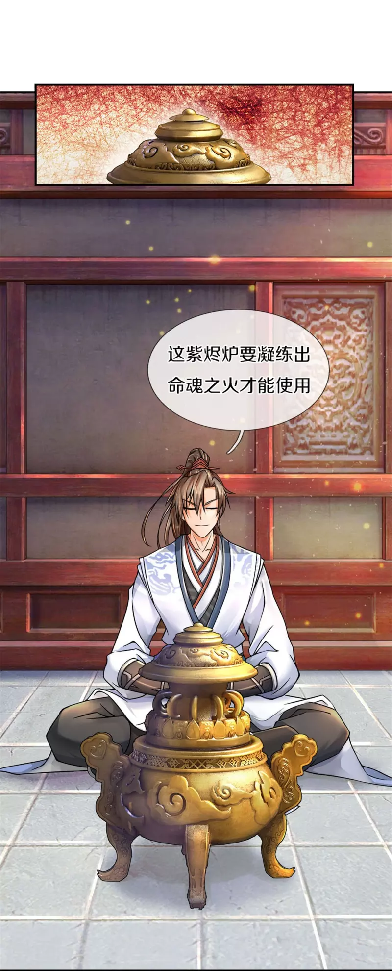 第565话 万事俱备，准备周全42