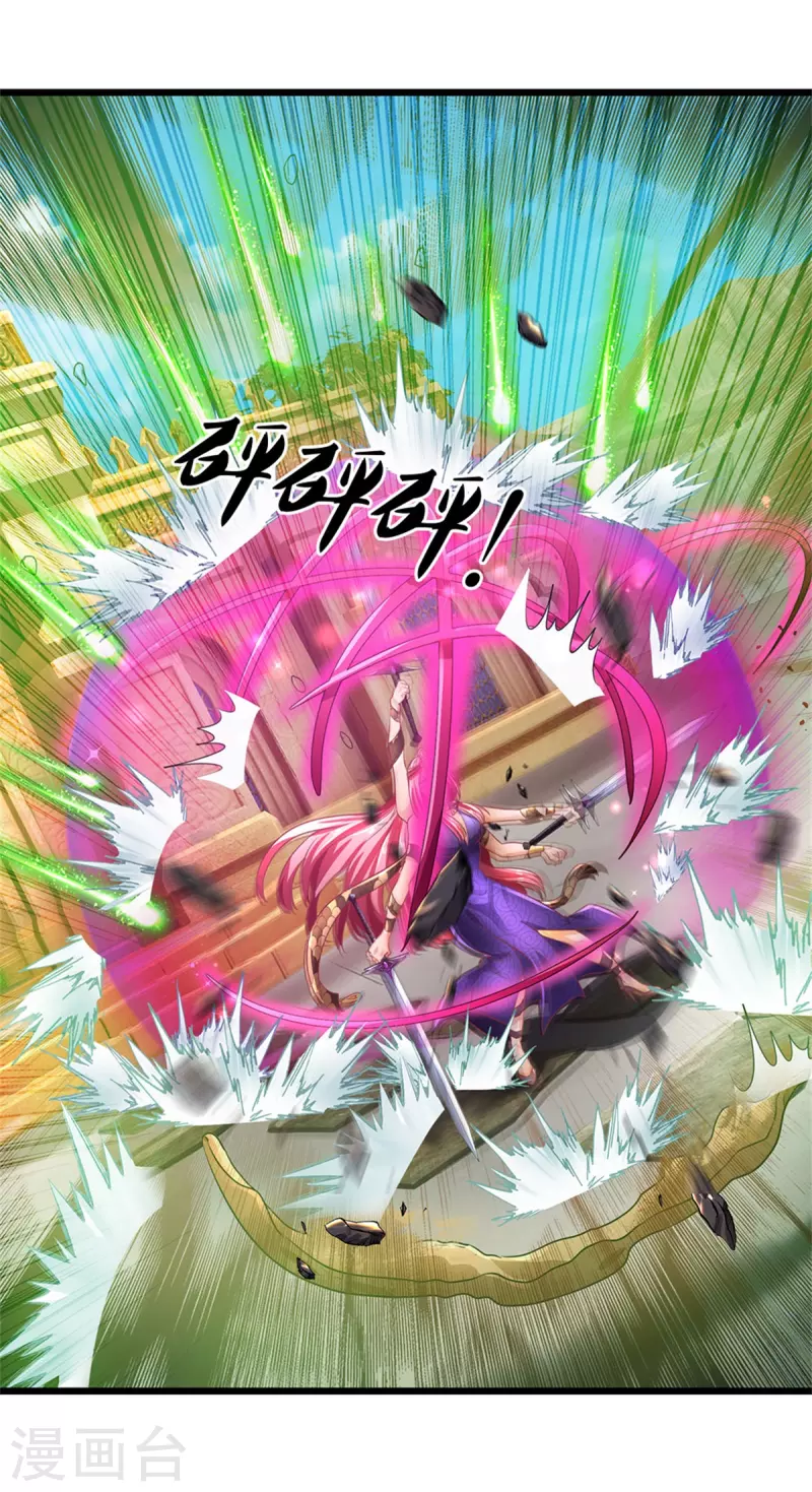 第406话 见识威力，同步御剑2