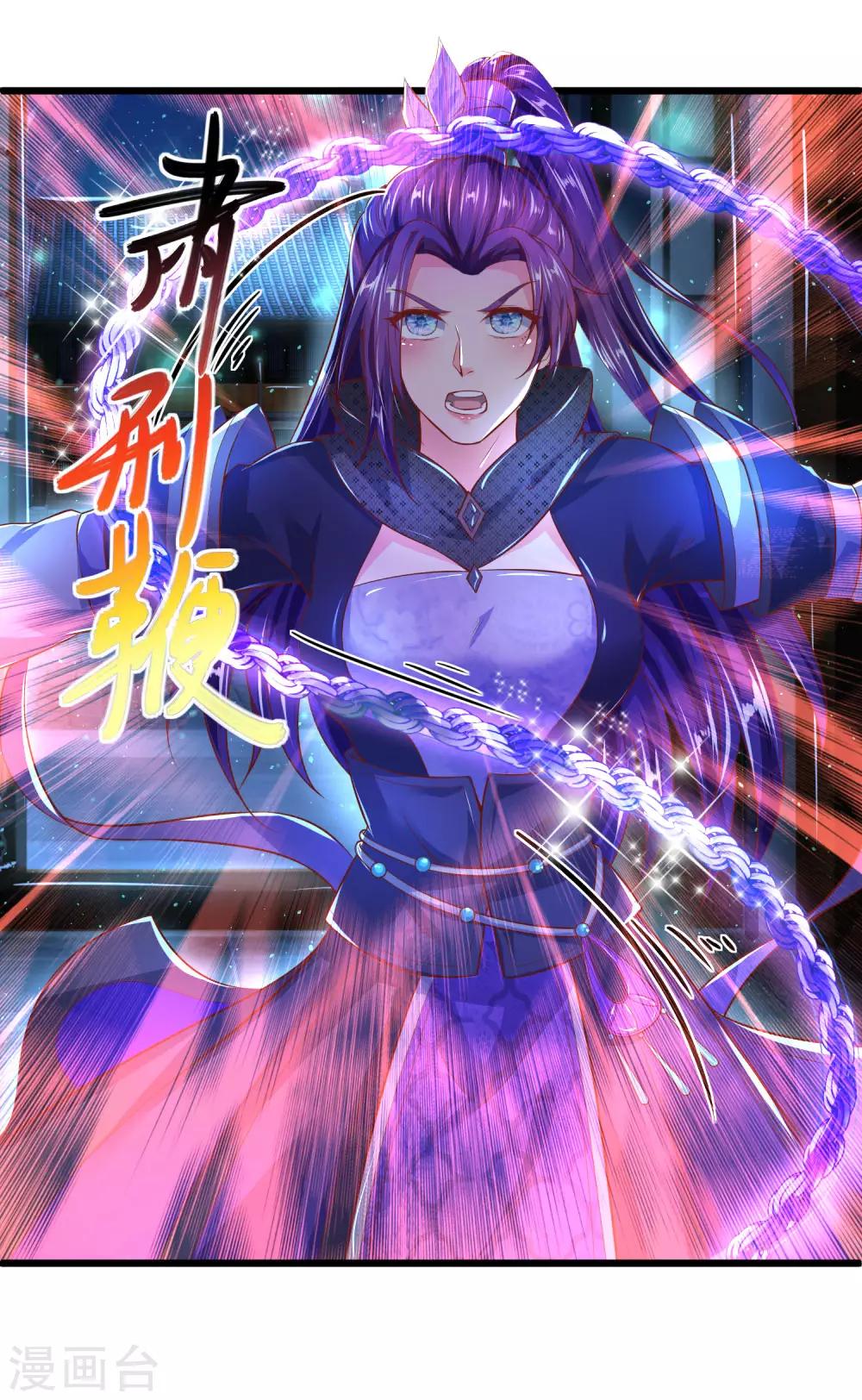 第214话 夜访仓库，伺机投毒9