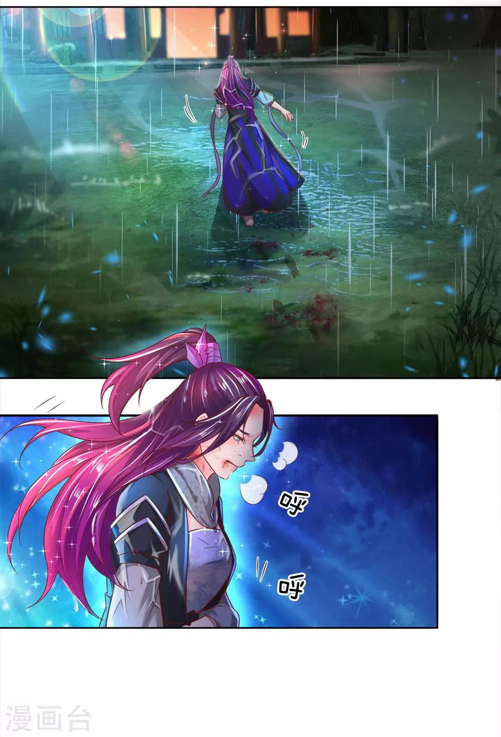 第230话 杀人灭口，毁屍灭迹14