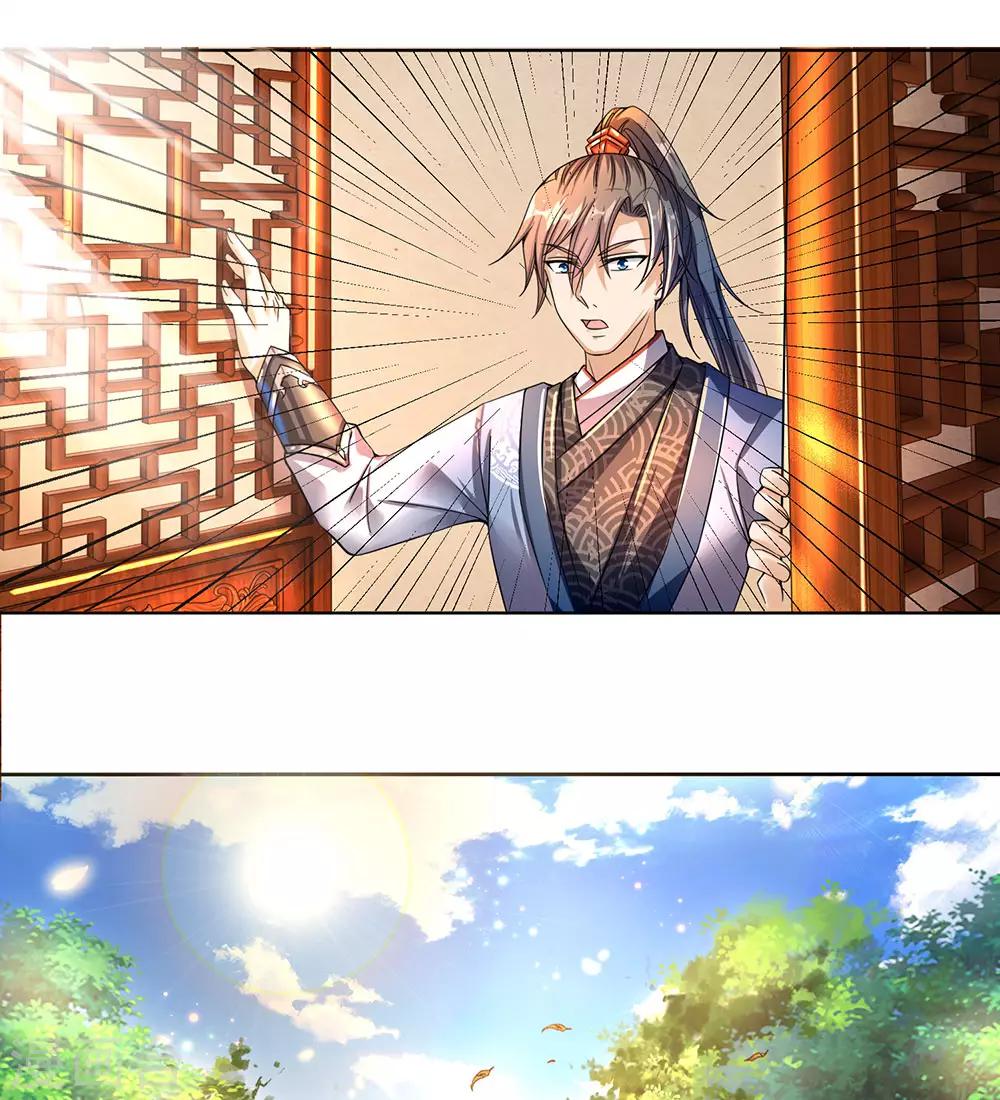 第176话 居住陋室，努力修炼15
