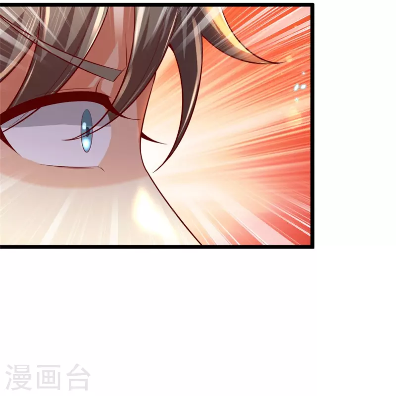 第482话 灵宝秘籍，手到擒来40