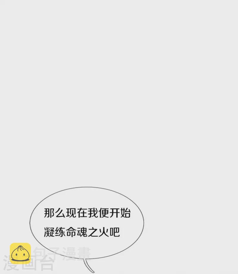 第565话 万事俱备，准备周全43