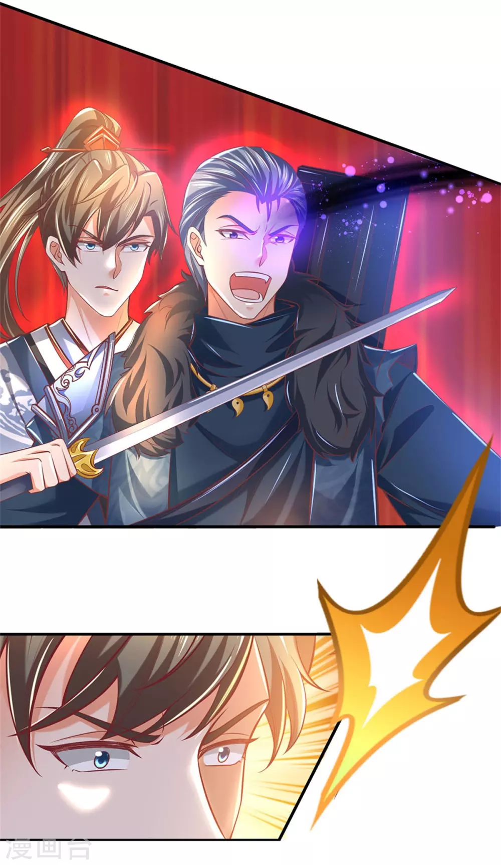 第352话 终成邪将，真相大白9