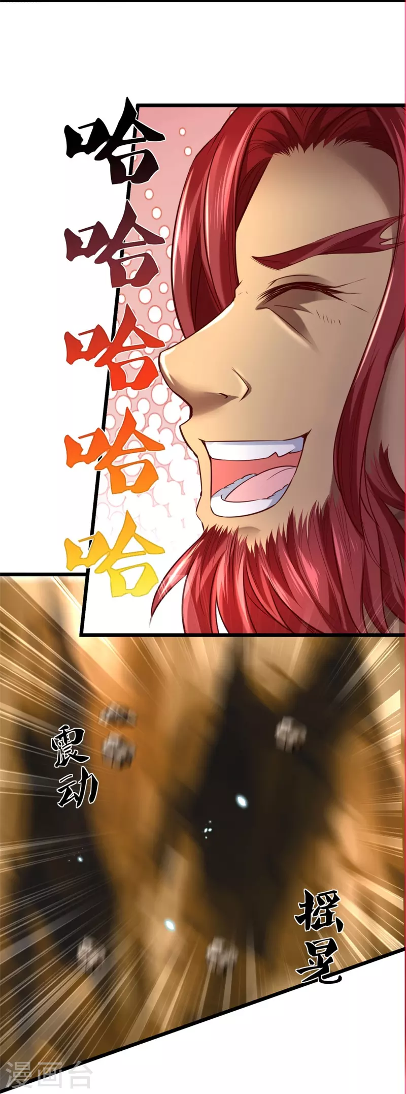 第445话 千锤百炼，领悟剑技28