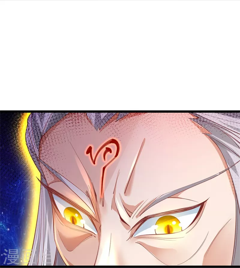第472话 初见域主，摧毁界桥22