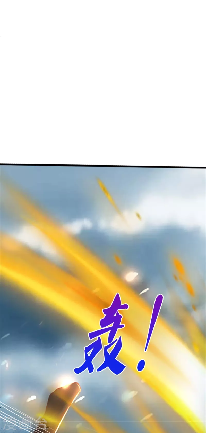 第469话 生命本源，起死回生24