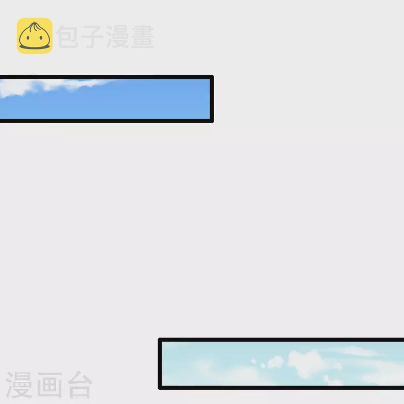 第557话 邪灵鬼火，枉爲人父9